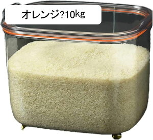 Ăт CXXgbJ[ ğC ϔMKX ĕۑe 5-10kg ① ߂т ē ^N Lb`[  e cʊmF vʃJbvt    