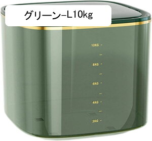 米びつ 計量こめびつ ライスストッカー 目盛り付 密閉 こめびつ お米保存容器 お米入れ お米ケース 米櫃 小麦粉 コーヒー豆 防虫 防湿 スリム 貯蔵タンク キッチン収納 大容量 残量見える ラ