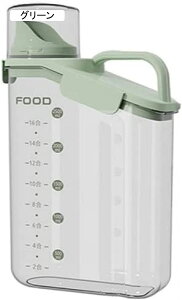 ƒp̕Ăт eʂ̖ [{bNX HiO[h PPf e Rh~ R[q[   H G̎[{bNX ȕĂт ybgt[h ۑe 