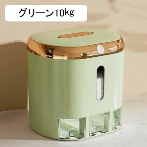 Ăт ăP[X ۑe ğC Ēe 5kg/10kg Lb`pi ƒp ^N Hip vʂ߂т ē  h h X e y   R