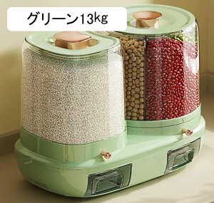 Ăт ]\ȍ{bNX ẴoPc ƒp̕Ĕ CXXgbJ[ ğC Lb`[ h Lb`pi  y  [{bNX ~J΍ hіh