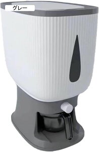 ライスストッカー こめびつ お米保存容器 計量カップ付 米びつ 米櫃 おしゃれ 調理器具 お米入れ 密閉容器 お米ケース 防虫 防湿 大容量 貯蔵タンク キッチン 清潔便利 コーヒー豆 小麦粉 駄