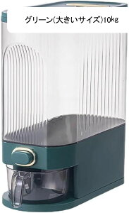 CXXgbJ[ ğC Ăт ۑe ăP[X ĕۑe CX{bNX ^N   Rh~ e h Ch~ _h~ ֗ Nxۂ cʊmF 