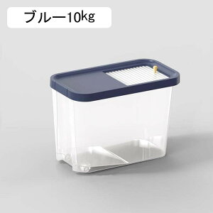 Ăт ğC Ēe 10kg/15kg vʂ߂т ē ăP[X ۑe  h h X e y   R[q[^N Lb`[ ֗ N