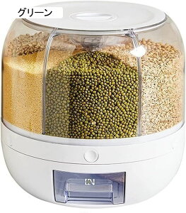 Ăт ]ޕăoPc e ăP[X 360x]\ ho S Hi[  h   v CX{bNX  ۑe Svʕĉ hĔ gp֗ cʌ