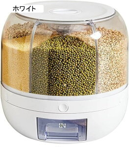 Ăт ]ޕăoPc e ăP[X 360x]\ ho S Hi[  h   v CX{bNX  ۑe Svʕĉ hĔ gp֗ cʌ