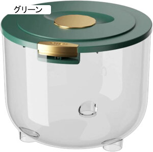 Ăт CXXgbJ[ ߂т ğC 5?10?15kg  ĕ ̒ t[hXgbJ[ Ăт  ~^ ߂т ăoPc h h X ֗