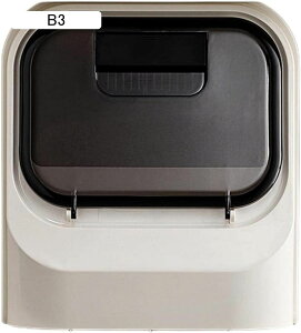 Ăт ߂т ۑe e 5kg/10kg CXXgbJ[ Lb`[  k ăP[X ĕۑe ē ğC h h 􂦂 Nx̕ێ  R[q[