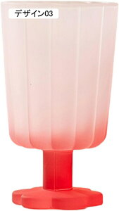 OX }OJbv   ϔM A OX Rbv KX JtF   R[q[ W[X ݕ H 蕨 p[eB[ NX}X a j JtF k  C