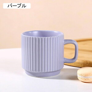 }OJbv R[q[Jbv 260ml 􂢂₷ Jbv ~NJbv Z~bNJbv  Mug eB[Jbv Rbv CeA n  zCg ϔM fUC F  g 