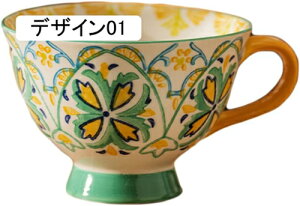 }OJbv eB[Jbv  fUC01 Ă }O H X[vJbv rA}O JtF}O R[q[Jbv Jbv Rbv IV  AeB[N Mtg A v[g JX