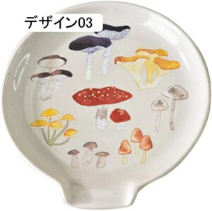 }OJbv  H LmR 킢  fUC01 l炵 mH G y y  }OJbv  H k  }O Ƒ Jt ؕ  Jbv