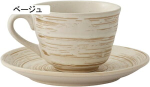 mg[ }OJbv Be[W n H G ObY k   Y R[q[ 傫 Jbv 킢 AeB[NfUC Vv PF  210ml ig