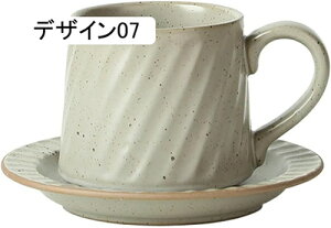 a ޏ  j  ސEj AeB[N a fUC08 n a 300ml  e a ̓ a  ޏ R[q[Jbv }OJbv