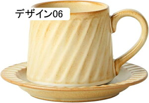 a ޏ  j  ސEj AeB[N a fUC08 n a 300ml  e a ̓ a  ޏ R[q[Jbv }OJbv