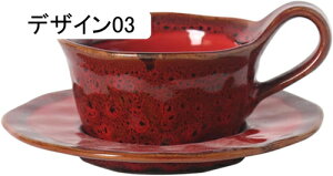 }OJbv a R[q[Jbv   fUC01 y ig ϔM ϋv Z~bN 160ml }O Rbv Vv 킢 Be[W g Of[V fUC