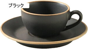 }OJbv  80ml 킢 ObY G e kn IV ƒ H ̓ Z~bN x[W ϔM H H [H  g   eB[ W[X R[q[J