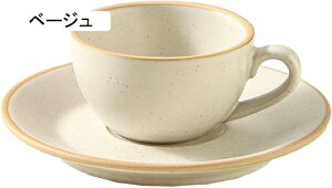 �}�O�J�b�v ���� 80ml ���킢�� �O�b�Y �G�� ��e�� �k�������n �I�V���� �ƒ� �H�� ��̓� �Z���~�b�N �x�[�W�� �ϔM ���H ���H �[�H ���� �g�� ���� ���� �e�B�[ �W���[�X �R�[�q�[�J