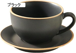 }OJbv a AeB[NfUC }OJbv  280ml Z~bN }O Jbv R[q[}O JtF eB[ i`  H ~N R[q[ Jbv Vv y