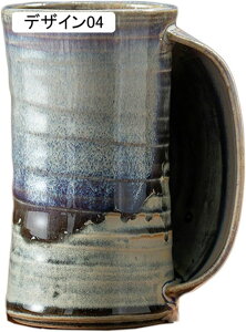 �A���e�B�[�N �}�O�J�b�v �H�� �a�H�� 380ml ���� �I�V���� �f�U�C��01 �e�B�[�J�b�v �R�[�q�[ ���� �i���X ���g�� �O���f�[�V���� �X�^�C�� �R�[�q�[�J�b�v �}�O �R�b�v �V���v�� ���킢