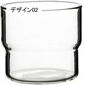 ϔM eB[Jbv   eB[Jbv ϋv y y KXf Jbv H R[q[ g 300ml n[ueB[ ݕ }OJbv fG  Jbv CeA 