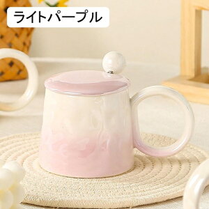 }OJbv  CG[ Ɩp JtF ze n VvȃJbv 320ml 㕗 ̎q Of[V fUC R[q[ ~N   R[[ Y_ɓKp܂ mg[