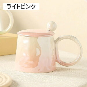 }OJbv  CG[ Ɩp JtF ze n VvȃJbv 320ml 㕗 ̎q Of[V fUC R[q[ ~N   R[[ Y_ɓKp܂ mg[