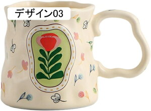 }OJbv ig V ItBX Vv fUC 킢 fUC01 `[bv R[q[ H Lb` rO[ _CjO[ R[q[Jbv qp a 380ml