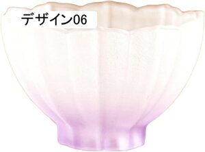 }OJbv  y OX JtF 70ml  R[q[Jbv ϔMKX 킢 av[g j  Rbv   u[ F Lb` I fUC05 n