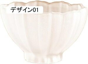 }OJbv  y OX JtF 70ml  R[q[Jbv ϔMKX 킢 av[g j  Rbv   u[ F Lb` I fUC05 n