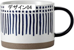 ԕ k}OJbv A eB[} Jbv Vv y 450ml @\ GKg R[q[Jbv ̉ eB[nEX ItBX p[eB[ am̗p iX 킢 ȉԕ