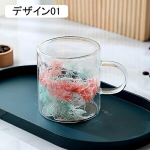 }OJbv ݕ ₽ݕ  e R[q[ Jbv K ϋv ȒP ϔMKX ^u[ ƒ fUC02 ItBX  350ml 킢 a 