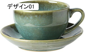 AeB[N }OJbv  R[q[Jbv n fUC e a}OJbv 􂢂₷ 350ml Ă Rbv  g Β H coffee cup mug Z~bN eB