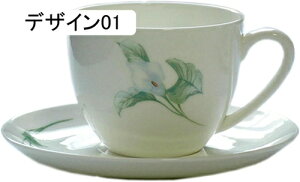 }OJbv k Ԗ͗l 킢 傫 j R[q[Jbv Z~bN k iȃt[  l FB Vvw Vv ԕ Ɨp ItBX hV̓ o^C 