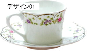 }OJbv g AeB[NfUC l炵 R[q[Jbv R[q[}O }OJbv Rbv JtF Vv i`  킢 k ԕ HX jp y y