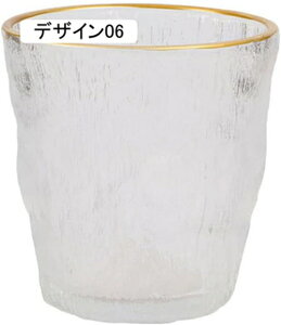 }OJbv OX ^u[ Vv _ H fUC03 ig k ϔM Rbv 330ml CeA Lb` Mug n R[q[Jbv tėp  t[ Jb