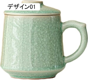 AeB[N }OJbv fUC01  R[q[Jbv n fUC e a}OJbv 􂢂₷ Ă Rbv  g Β H coffee cup mug Z~bN e