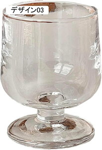 OX ^u[ H y A OXRbv k @\ Jbv KXRbv  fUC Lb` fUC02 pr }OJbv rO _CjOe[u Vv ϋv