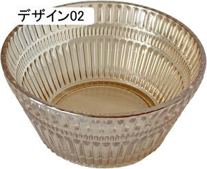  fUC }OJbv  CeA JtF k R[q[Jbv fUC02 OX 킢 ^u[OX ϔMKX mH Rbv  Jbv n  ސEj A