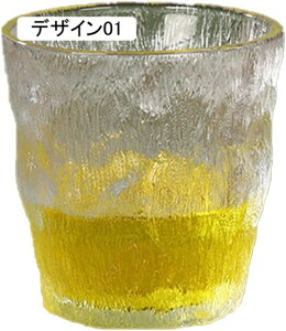 }OJbv Rbv  dp  R[q[Jbv OX ƒp IV n  H g R[q[ 400ml  k Vv 킢fUC  AEghAp l