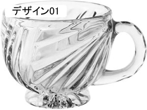 OX  fUC̃OX 킢 KX fUC01    W[X  ʔ   a zj 傫TCY eB[Jbv Rbv ^u[O