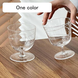 2 JNeOX KX 300ml+360ml Subg EBXL[ fU[g W[XJbv EBXL[OX  RJbv Ɩp ƒp HX Xz[ hN COX