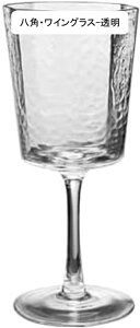 ���C���O���X �S�u���b�g ���� �V�����p�� �E�C�X�L�[�O���X �_�C�������h �����O���X ���p�` �J�N�e���O���X �J���t�� �O���X�R�b�v �N���X�^���O���X �������� �M�d ����Ȃ� bar �L�� 