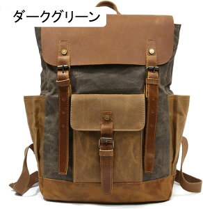 �����b�N �����Y �L�����o�X 42*32*13cm 4�F�W�J ��e�� ��v �ϖ��� ���@�\ �o�b�N�p�b�N �o�R�����b�N�T�b�N �f�C�p�b�N �U�b�N �r�W�l�X �X�|�[�c �A�E�g�h�A �ʊw �ʋ� ���s �o��
