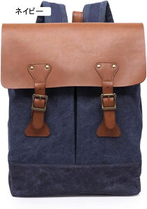 �L�����o�X�����b�N�T�b�N �����Y 44*32*14cm ��e�� ���@�\ �o�b�N�p�b�N �f�C�p�b�N �o�R�����b�N�E�U�b�N �r�W�l�X �X�|�[�c �A�E�g�h�A �ʊw �ʋ� ���s �o�� �J�W���A�� ���g�� ����