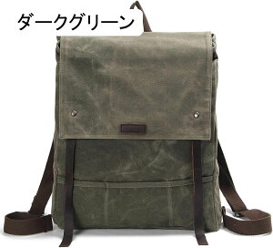 �����b�N �L�����o�X ���g�� 4�F�W�J 42*33*9cm �h�� ��e�� ��v �ϖ��� ���@�\ �o�b�N�p�b�N �o�R�����b�N�T�b�N �f�C�p�b�N �U�b�N �r�W�l�X �X�|�[�c �A�E�g�h�A �ʊw �ʋ� ���s