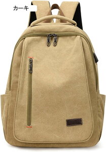 obNpbN USB[d|[g LoX 42*29*13cm jp g ϖ y @\ e v bNUbN ibvUbN s ʋ ʊw o AEghA oR Ls