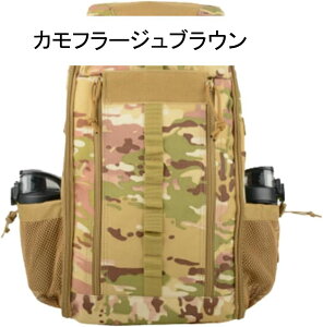 obNpbN ^ IbNXtH[hn 52*30*16cm e ϖ @\ bNUbN fCpbN X|[c AEghA oR LsO k nCLO TCNO s 