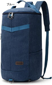 bNUbN 3way LoX 45*27*27cm g jp e ϖ y @\ obNpbN ibvUbN nhobO V_[obO | ΂ߊ|  s ʋ