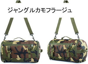 oRobNpbN 3way 40*25*25cm 20L 900DIbNXtH[hhn jp e ϖ y @\ bNUbN {XgobO V_[obO | ΂ߊ|